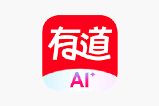 有道翻译能准确翻译餐具使用术语吗?-第1张图片-有道翻译 - 有道翻译下载【官方网站】 有道翻译能准确翻译餐具使用术语吗?-第1张图片-有道翻译 - 有道翻译下载【官方网站】